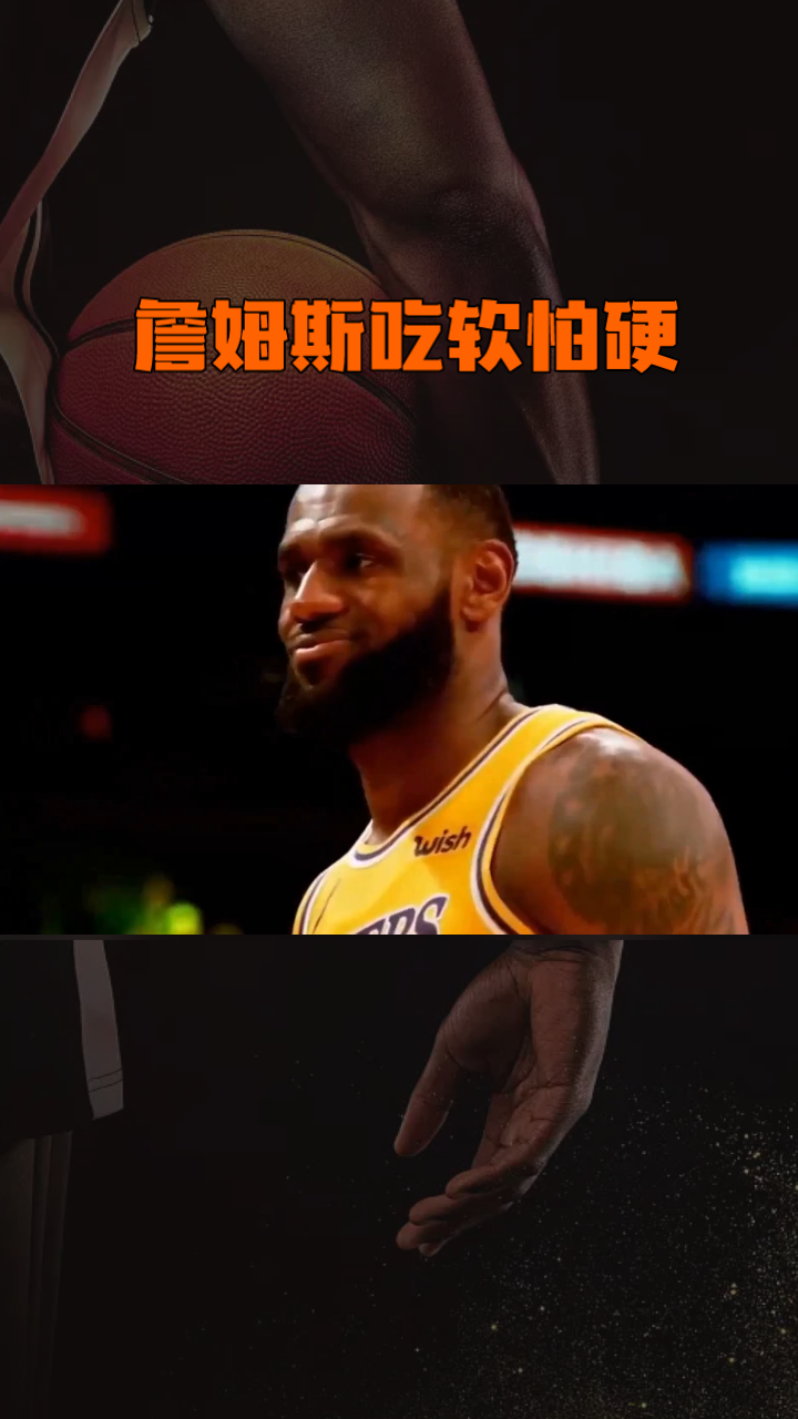 qy球友会网页版-包含詹姆斯新星高光表现表现惊艳金州勇士加时末段临场应变，这操作让人直呼：勒沃库森围绕德国杯止住颓势的词条