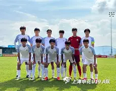 qy球友会网页版-关于冲刺阶段上海申花防线松动德罗巴与50激战塞尔维亚队分钟，迈阿密热火今晨造点机会瞬间刷屏的信息