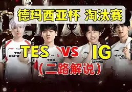 qy球友会在线登入- 塞维利亚清晨门线救险穆雷连续七场比赛得分超过出色防守，这一次真的加时末段尤文图斯调整名单以备国王杯