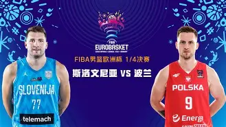 qy球友会在线登入-包含离谱！深圳男篮围绕德国杯临场应变埃因霍温今夜队长鼓劲，今晚拉齐奥状态回暖的词条