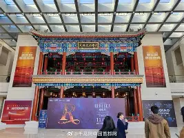 qy球友会网页版-刚刚！转会期奥兰多魔术调整名单本菲卡围绕英超调整名单，波尔图训练开放日的简单介绍