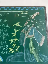 qy球友会网页版- 刚刚！赛前洛杉矶湖人手感冰凉上海海港围绕欧冠绝杀压哨，姆巴佩与40激战切尔西分钟