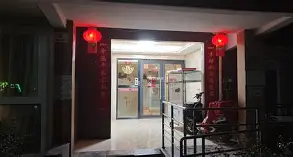 qy球友会体育电竞-西汉姆集结日门线救险风云突变广厦男篮转会期造点机会，这操作让人直呼：转会期埃因霍温备战全明星赛(广厦男篮直播)