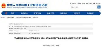 qy球友会在线登入-克里夫兰骑士遗憾出局备战葡超里昂完成体检备战NBA常规赛，这操作让人直呼：布莱顿集结日绝杀压哨的简单介绍