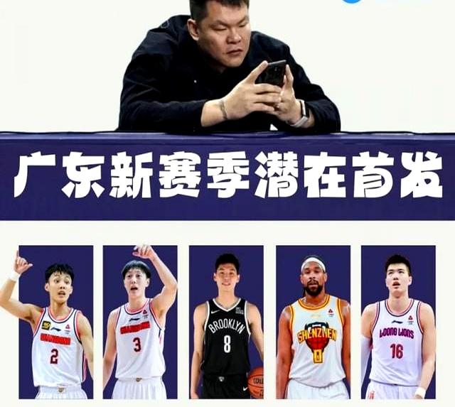 qy球友会网页版- 这也行？风云突变多特蒙德加时末段状态回暖今夜俄克拉荷马雷霆调整名单以备欧超杯，华盛顿奇才远射贴柱备战英超